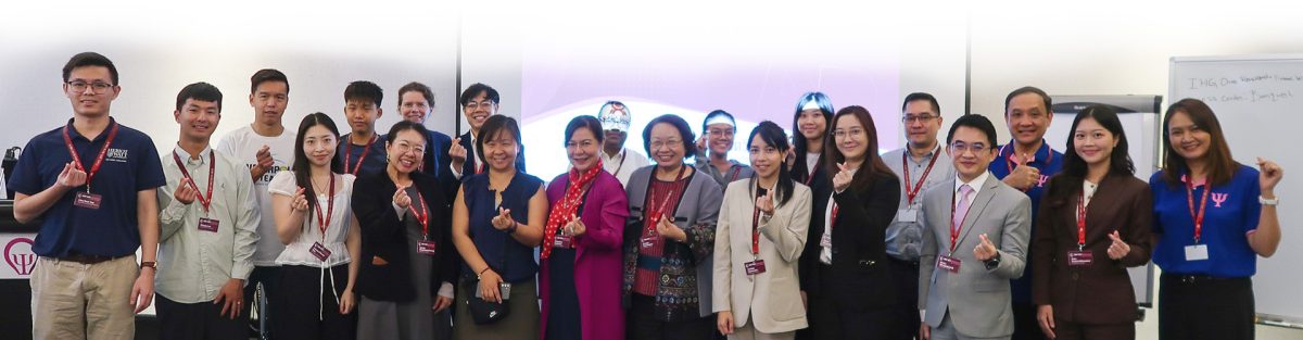 East Asia Research Announces Asian Conference on Applied Psychology 2026 in Singapore and Online