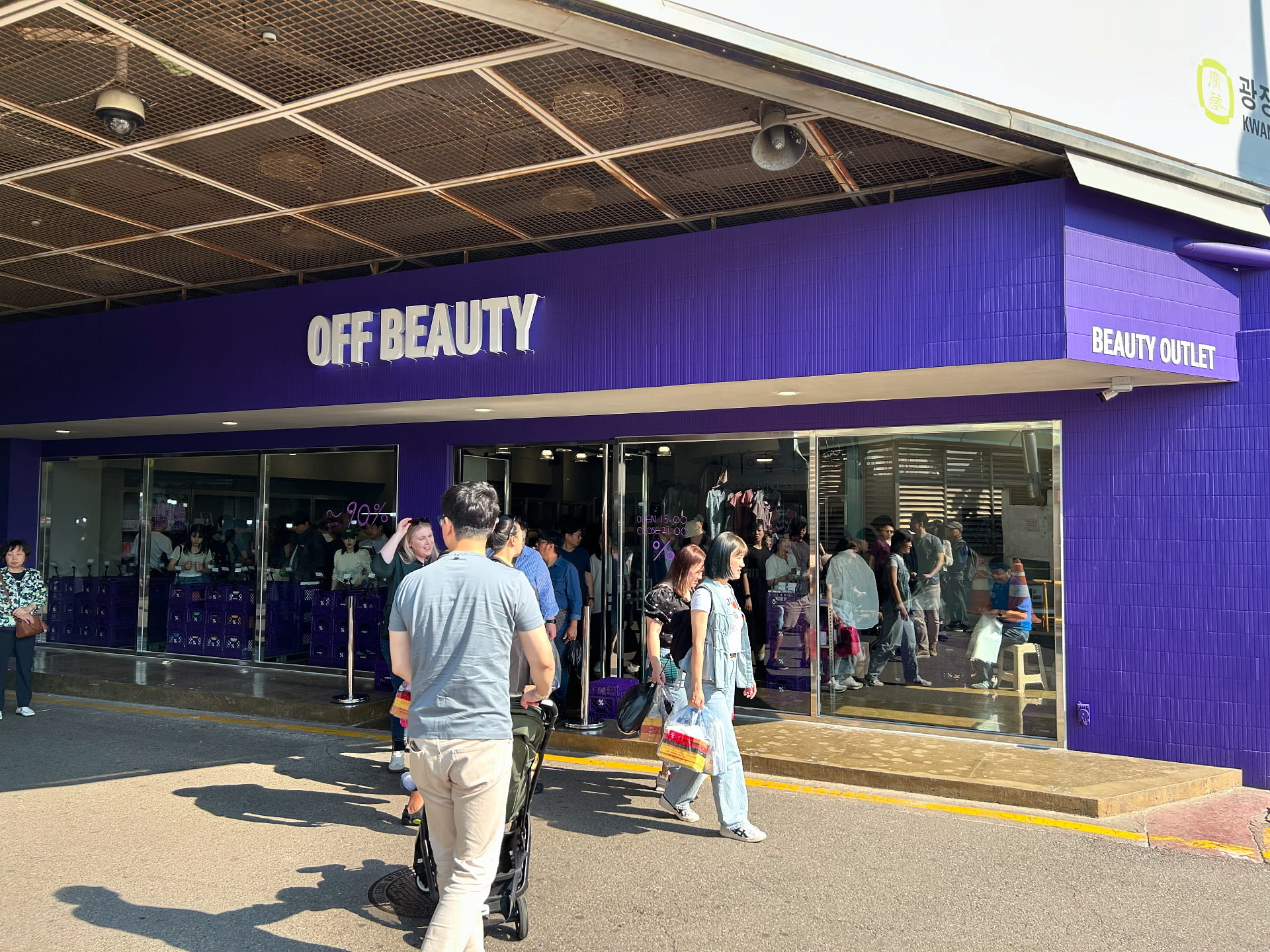 OFF BEAUTY Announces National Expansion as Korea’s First Discount Beauty Outlet Chain with Up to 90% Discounts