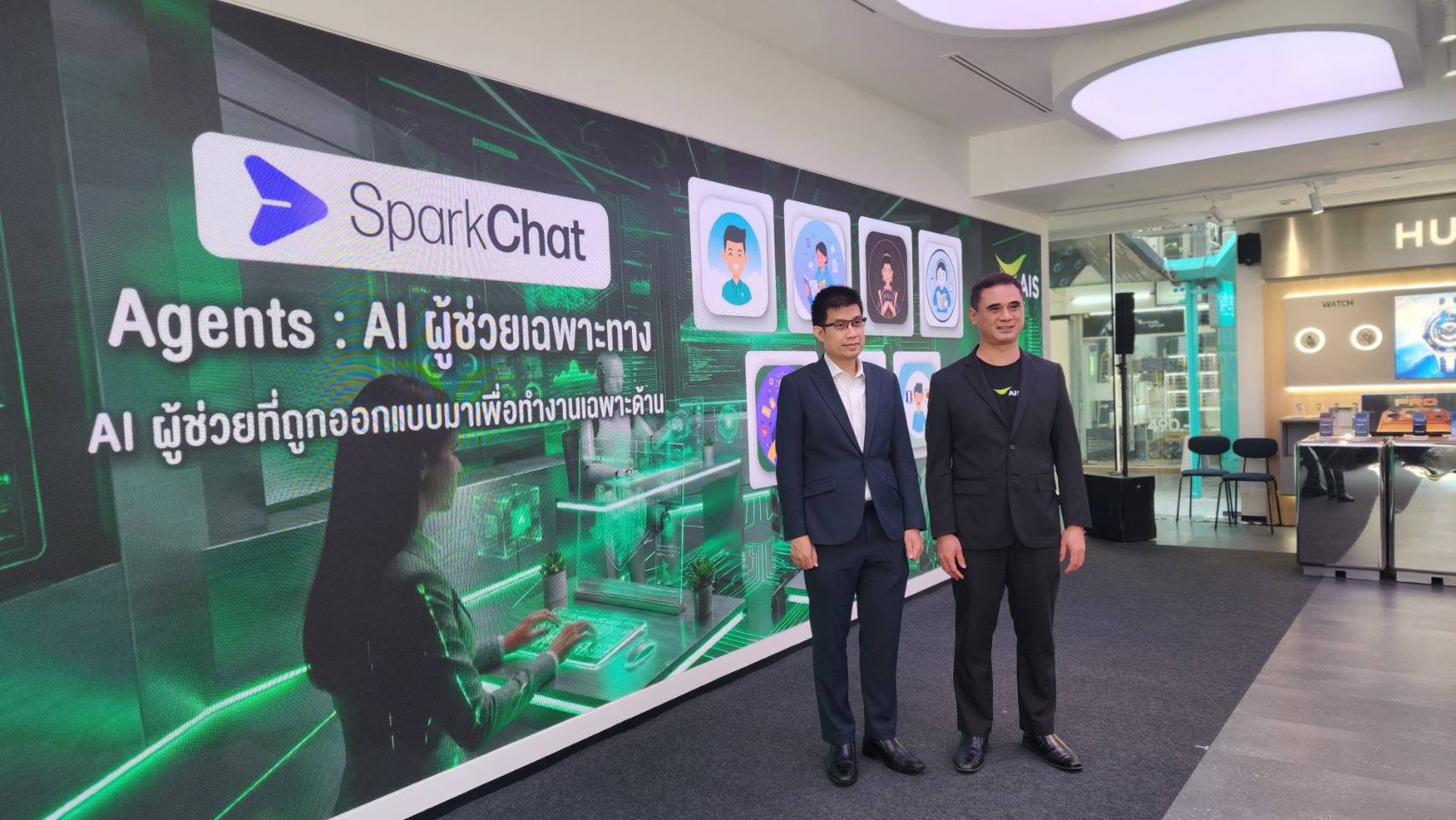 SparkChat by WiseSpark Expands to More Users in Thailand Through AIS Channels