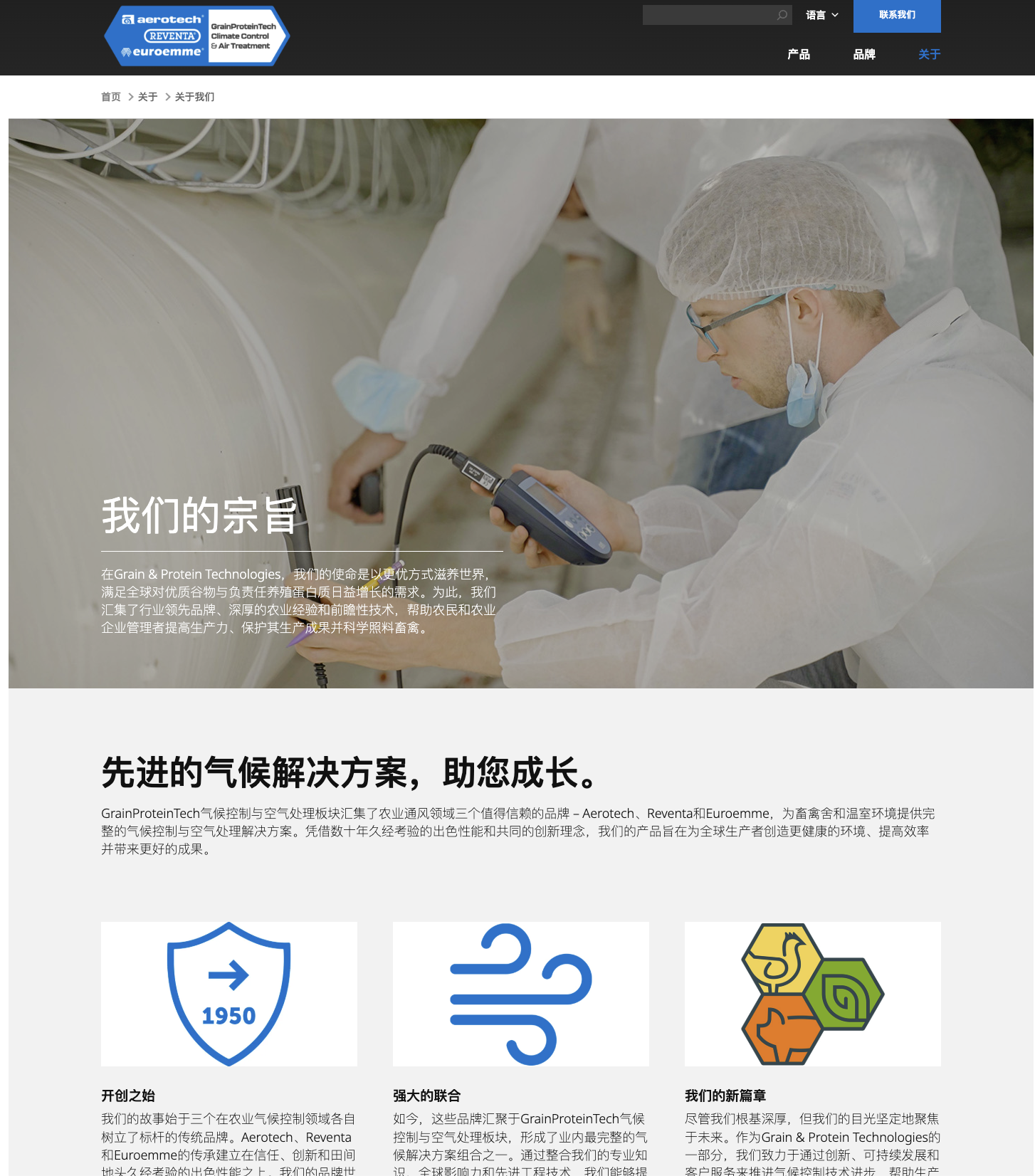 Dminorstudio Launches China Market Entry and Growth Programs for Global B2B Companies