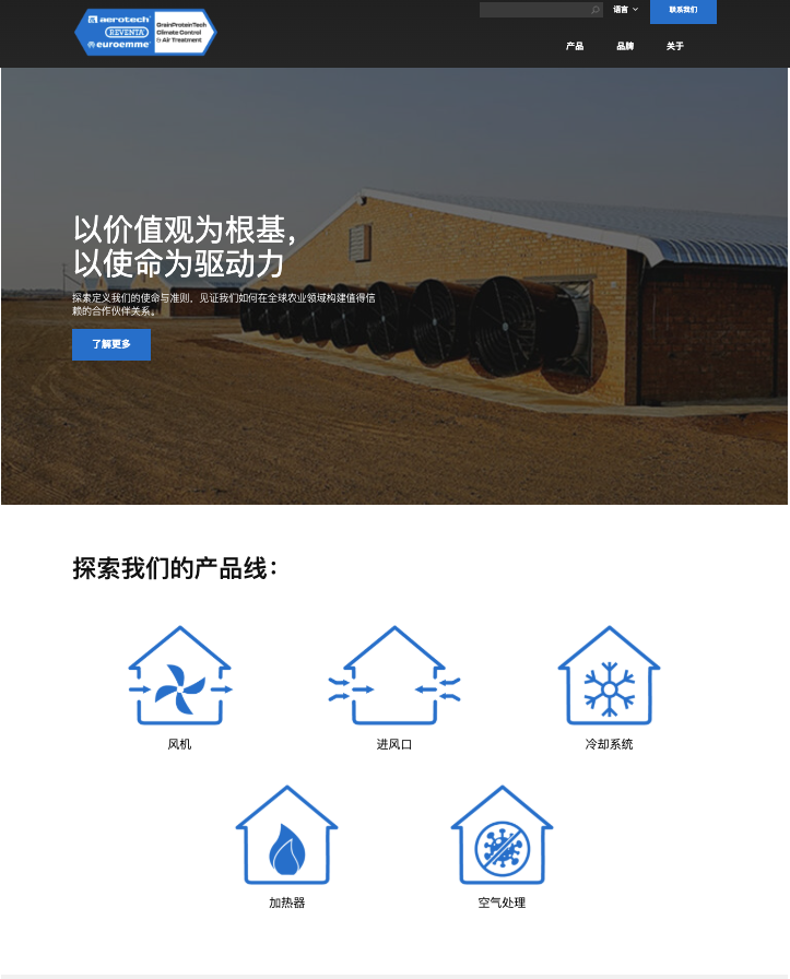 Dminorstudio Launches China Market Entry and Growth Programs for Global B2B Companies
